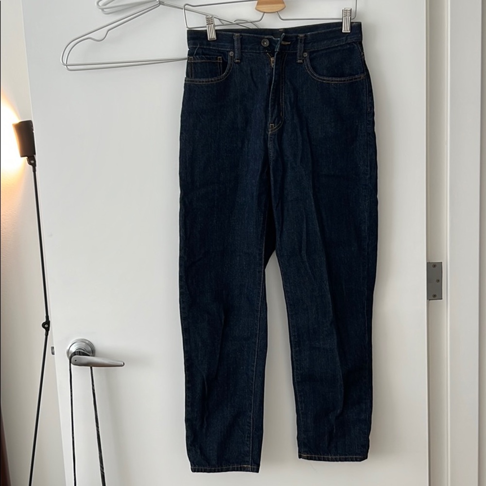 Uniqlo Jeans